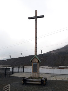 Памятный крест погибшим эстонцам