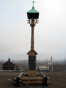 Памятный крест «Воинам литовской армии, бывшим заключенным норильских лагерей»