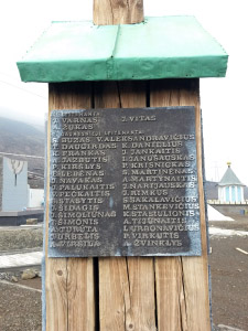 Памятный крест «Воинам литовской армии, бывшим заключенным норильских лагерей»