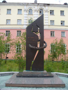 Памятник жертвам Норильлага